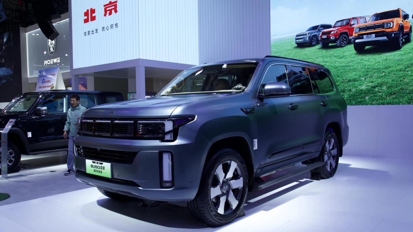 北汽bj70(北汽bj70报价参数)