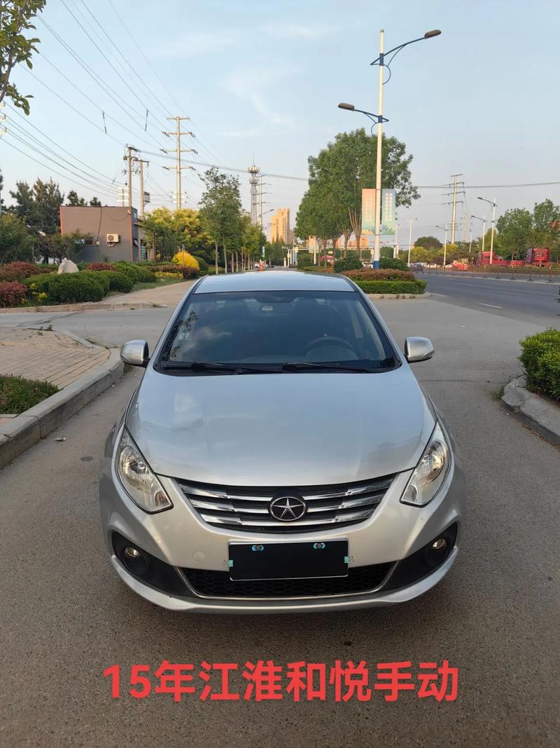 【江淮和悦多重,江淮和悦车身尺寸】