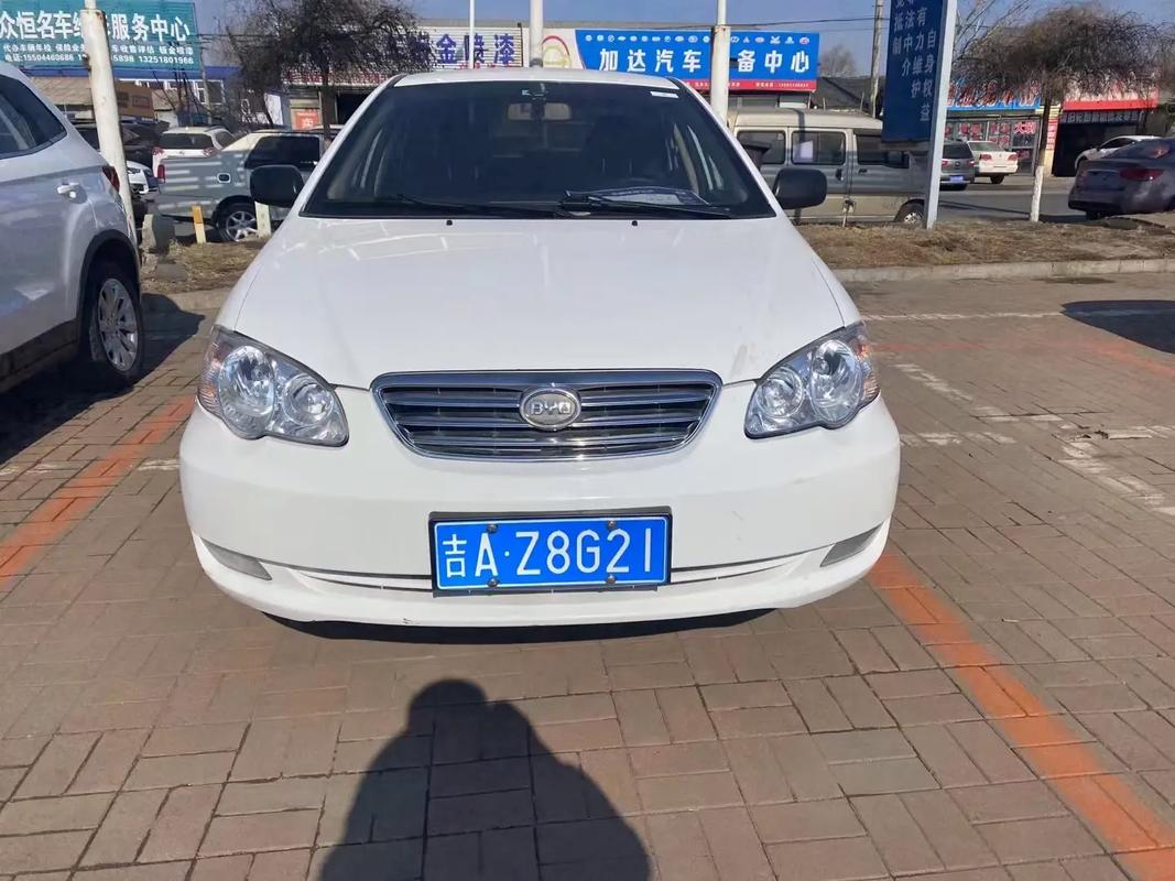 长春汽车报价大全 长春汽车报价大全图片