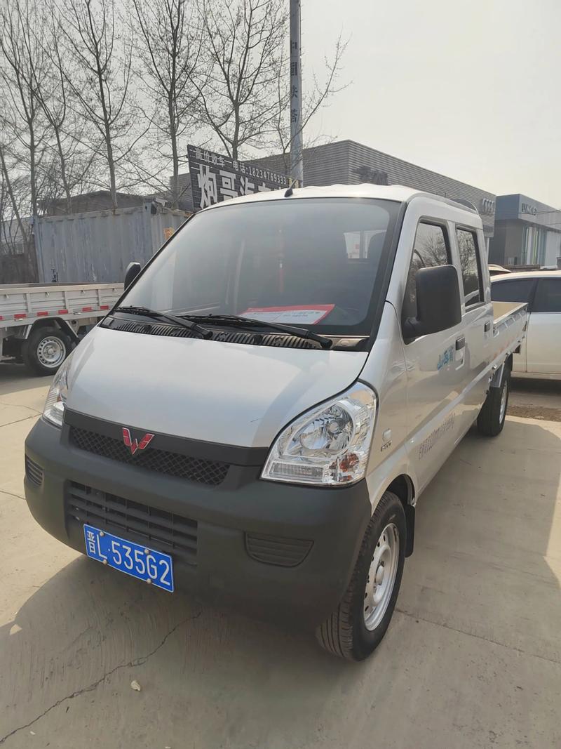 五菱荣光小卡二手价格／五菱荣光小卡二手价格及图片