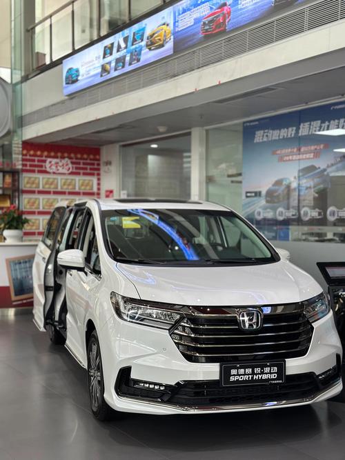 本田商务车7座报价新款,本田商务车7座报价新款图片