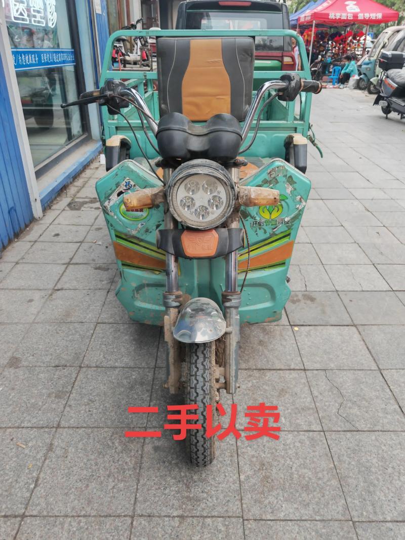 电动车二手市场在哪里 二手电动车去哪里卖