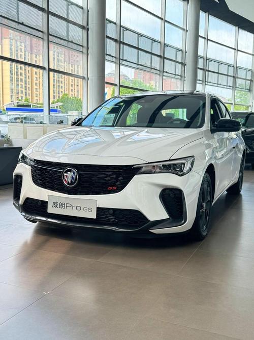 威朗pro2024款最新消息 威朗pro预计售价