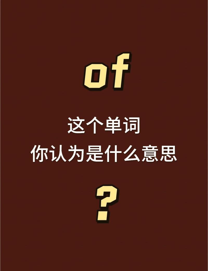 find是什么意思,find是什么意思英语翻译