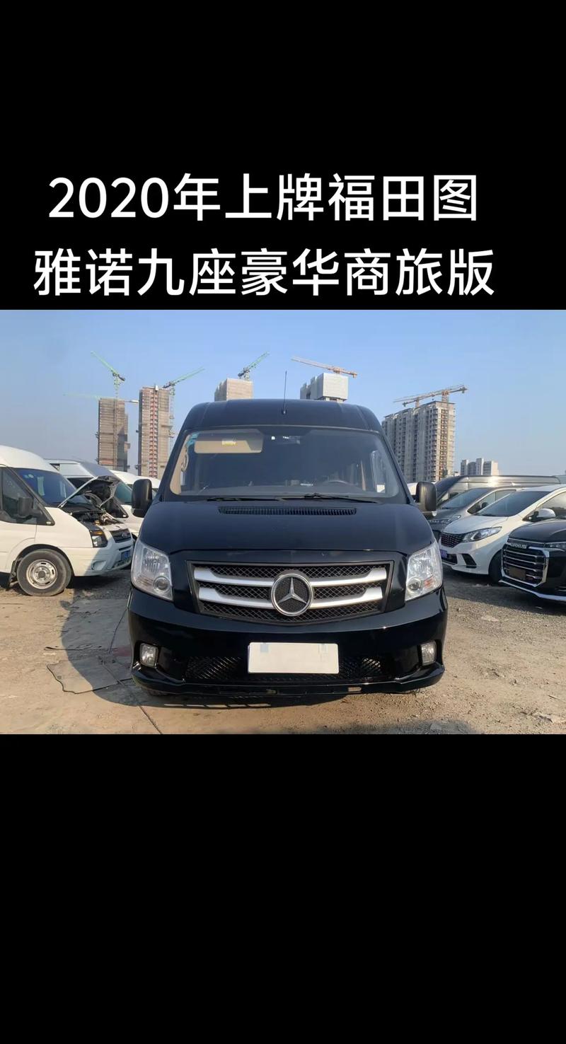 最便宜9座车大面包车／最便宜9座车多少钱一辆