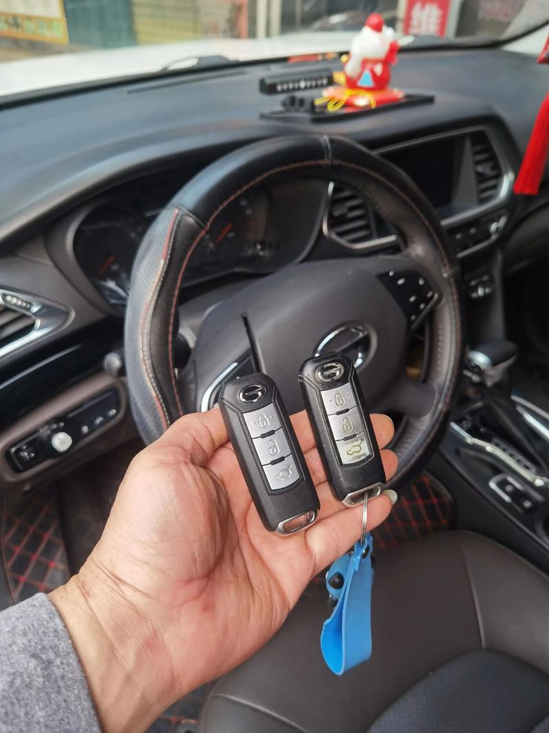 汽车配钥匙／汽车配钥匙遥控器钥匙多少钱