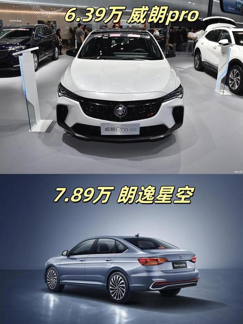 十万以内家用车推荐,10万以内家用车推荐