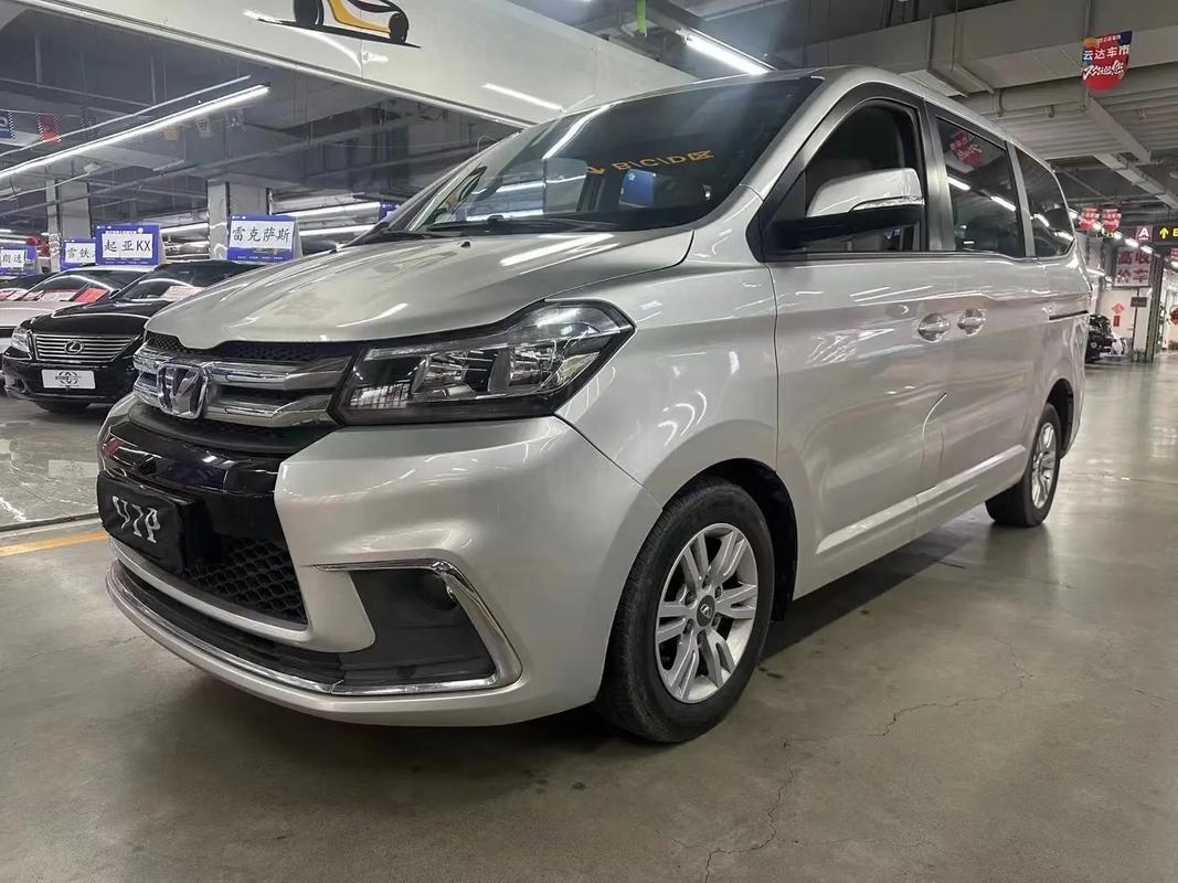 国家为啥禁止销售华颂7／华颂为什么不保值