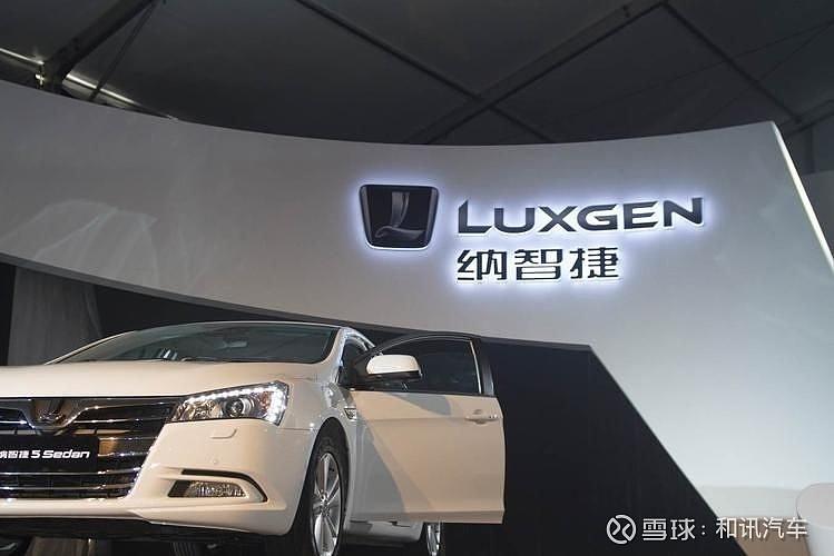 裕隆汽车,裕隆汽车金融中国有限公司