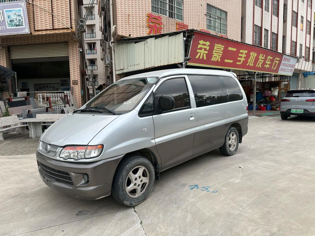 东风风行2017二手多少钱／东风风行七座二手