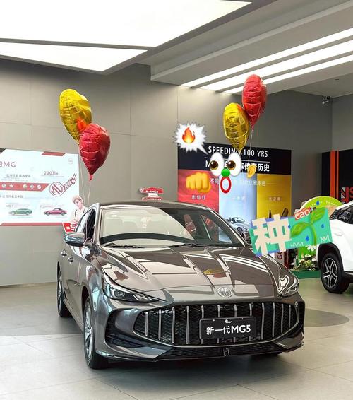 名爵5配置参数表(名爵5的优点和缺点)