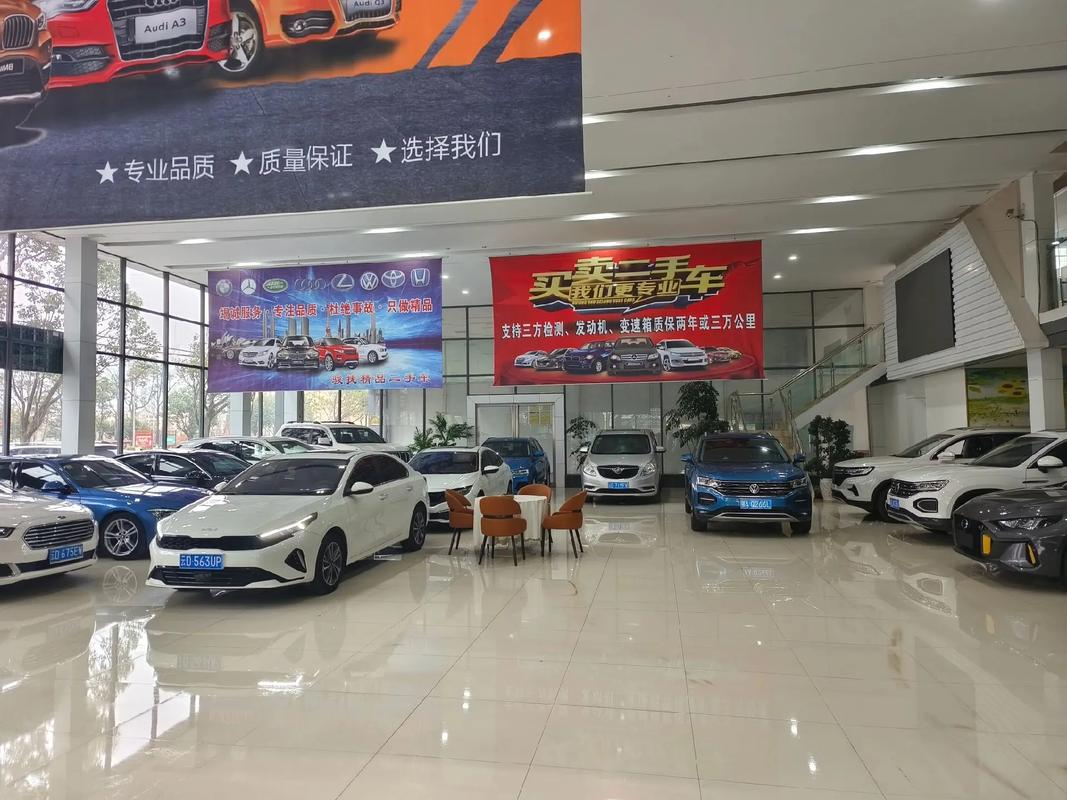 延庆二手车交易市场 延庆二手车交易市场在哪里