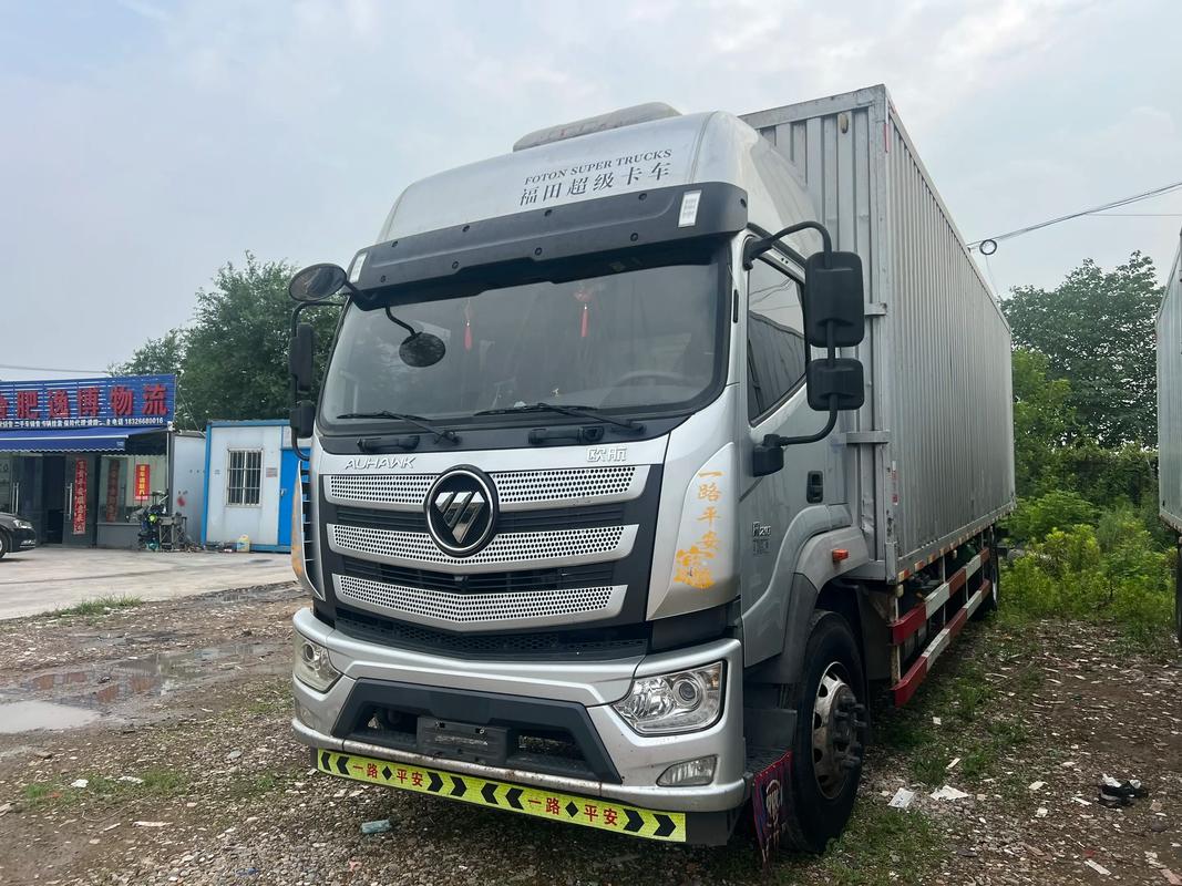 福田大卡车价格(福田汽车大货车)