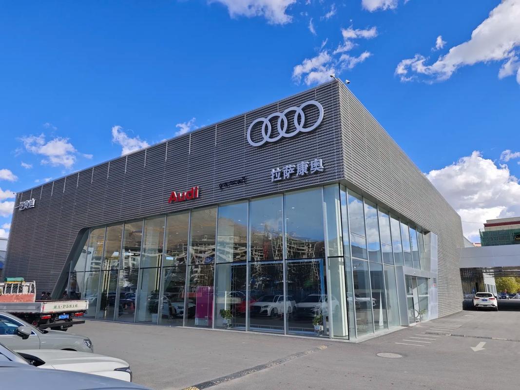 奥迪4s店售后服务电话,中升裕迪奥迪4s店售后服务电话