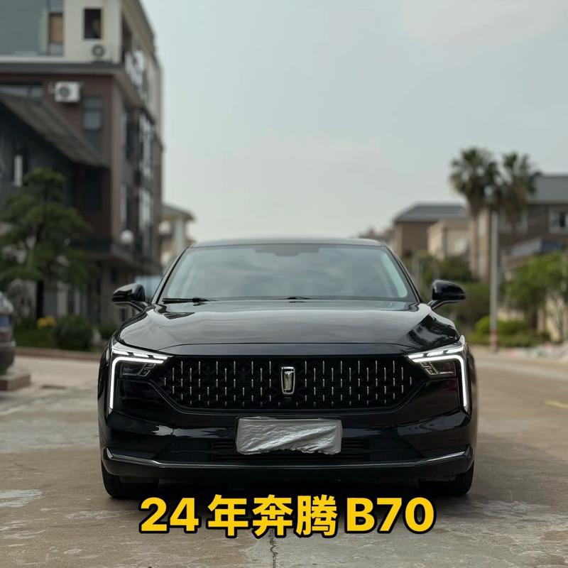 新款奔腾b70怎么样值得购买吗/新款奔腾b70能成“黑马”