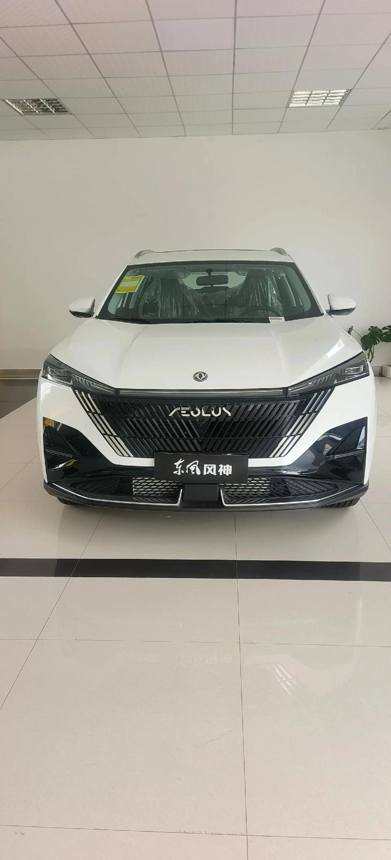 东风风神官方网／东风风神app