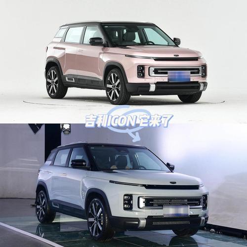 即将上市的微型车最新／即将上市的微型suv