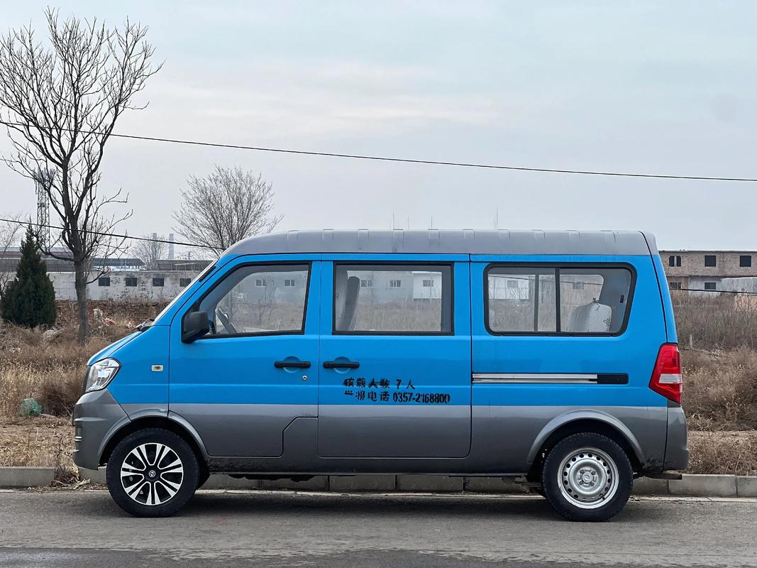 【东风小康越野车报价,东风小康新车报价2021款】