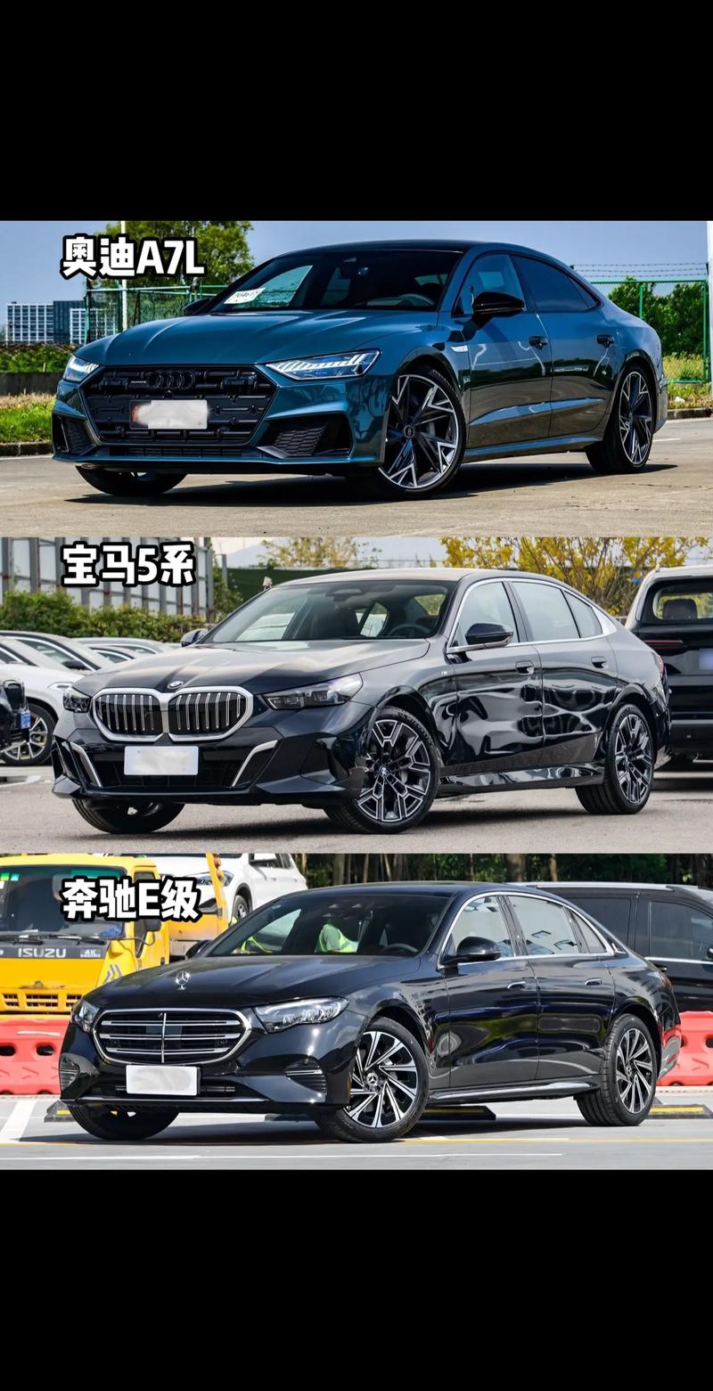 奔驰和宝马哪个质量好 奥迪耐用还是宝马耐用