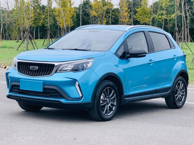 帝豪远景x3(帝豪远景x3 21款)