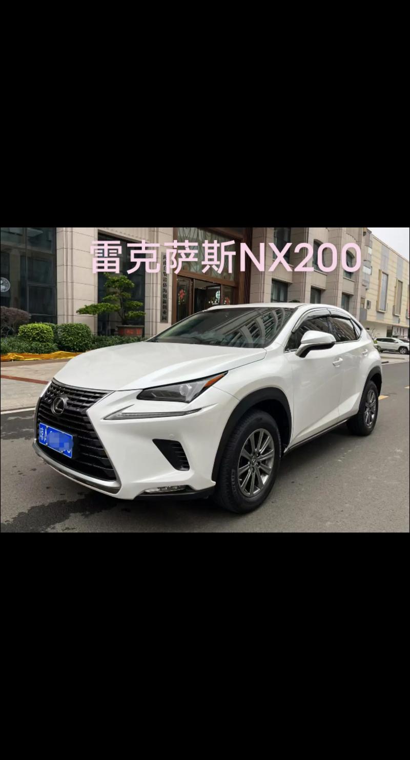 【凌志rx200价格及图片,凌志rx200h价格】