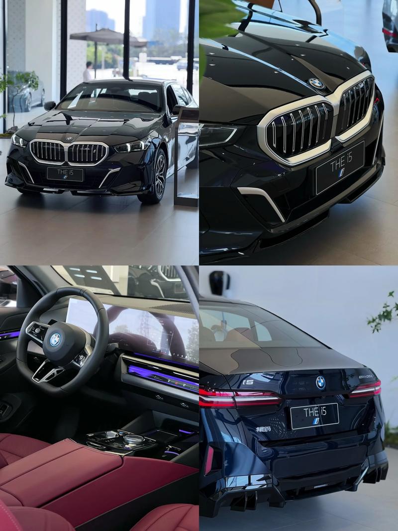 【宝马i5大概多少钱一台,宝马i520】