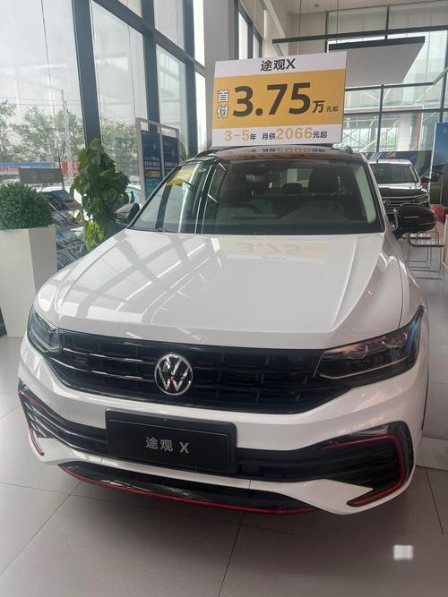 【上汽330汽车图片及价格,上汽suv330】