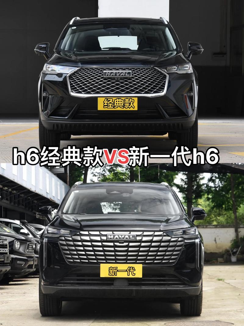 哈弗h6混动版什么时候上市 哈弗h6混动suv车型