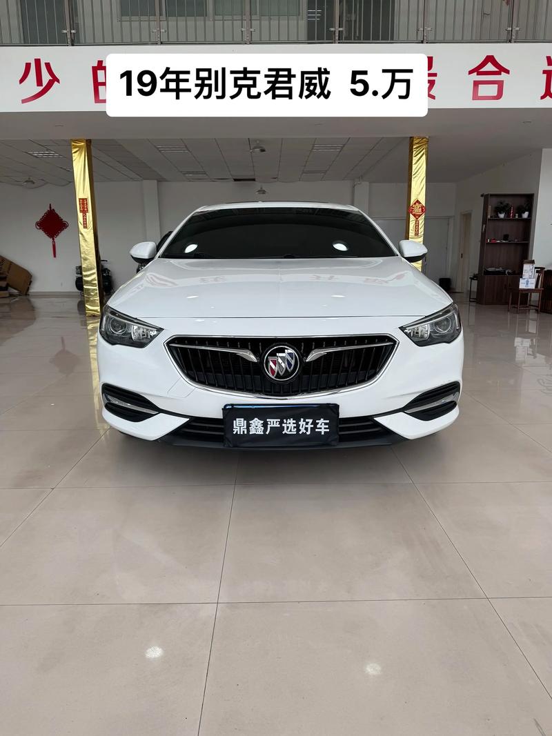 别克汽车价格及图片大全(别克汽车图片报价)