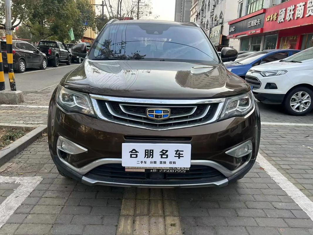 吉利四驱suv车型(吉利四驱suv哪款比较好)