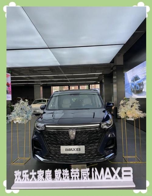 【荣威是国产车吗,荣威汽车哪里产的】