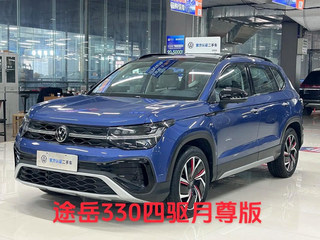 大众tiguanl330tsi价格,上汽大众tiguanl330tsl这叫什么车?