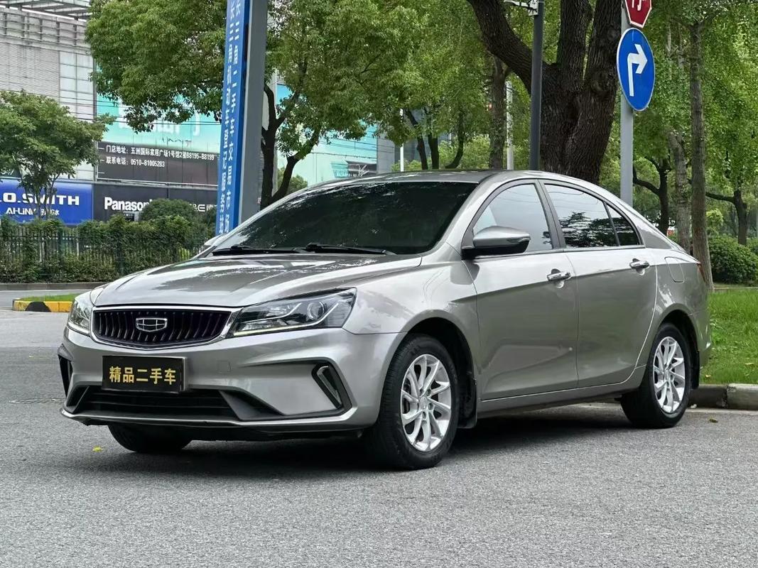 吉利帝豪l怎么样,吉利帝豪怎么样啊