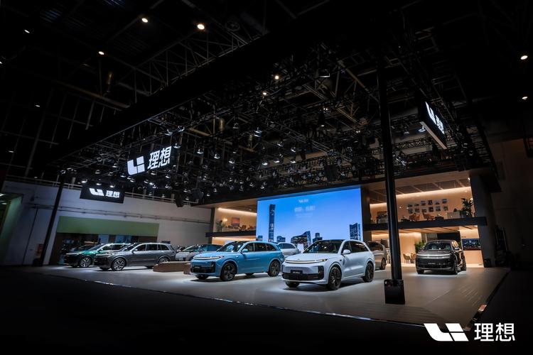 2016北京车展(2016北京车展官网)