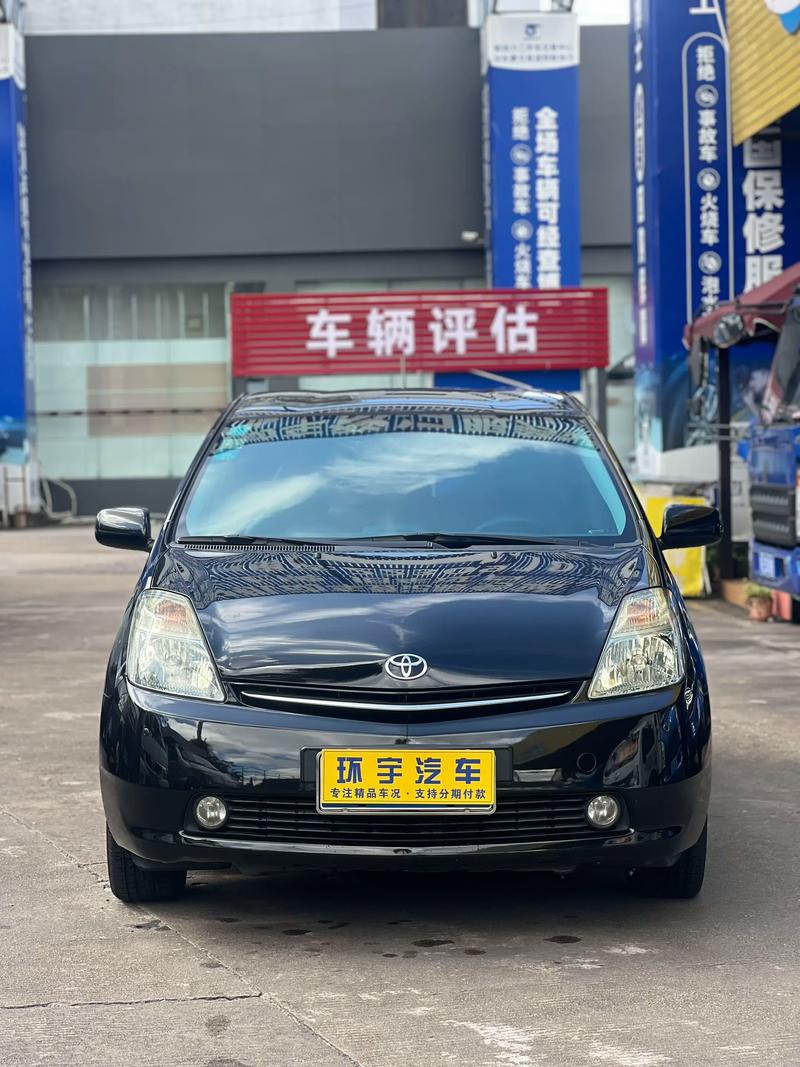 【普锐斯论坛汽车之家,普锐斯这车怎么样】