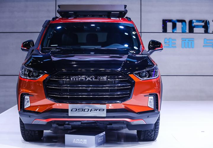 大通d90pro销量为什么低,大通d90pro销量排行榜