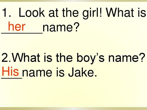her是什么意思/her是什么意思his是什么意思