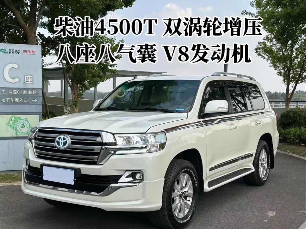 丰田兰德酷路泽4500柴油版,兰德酷路泽4500柴油价格