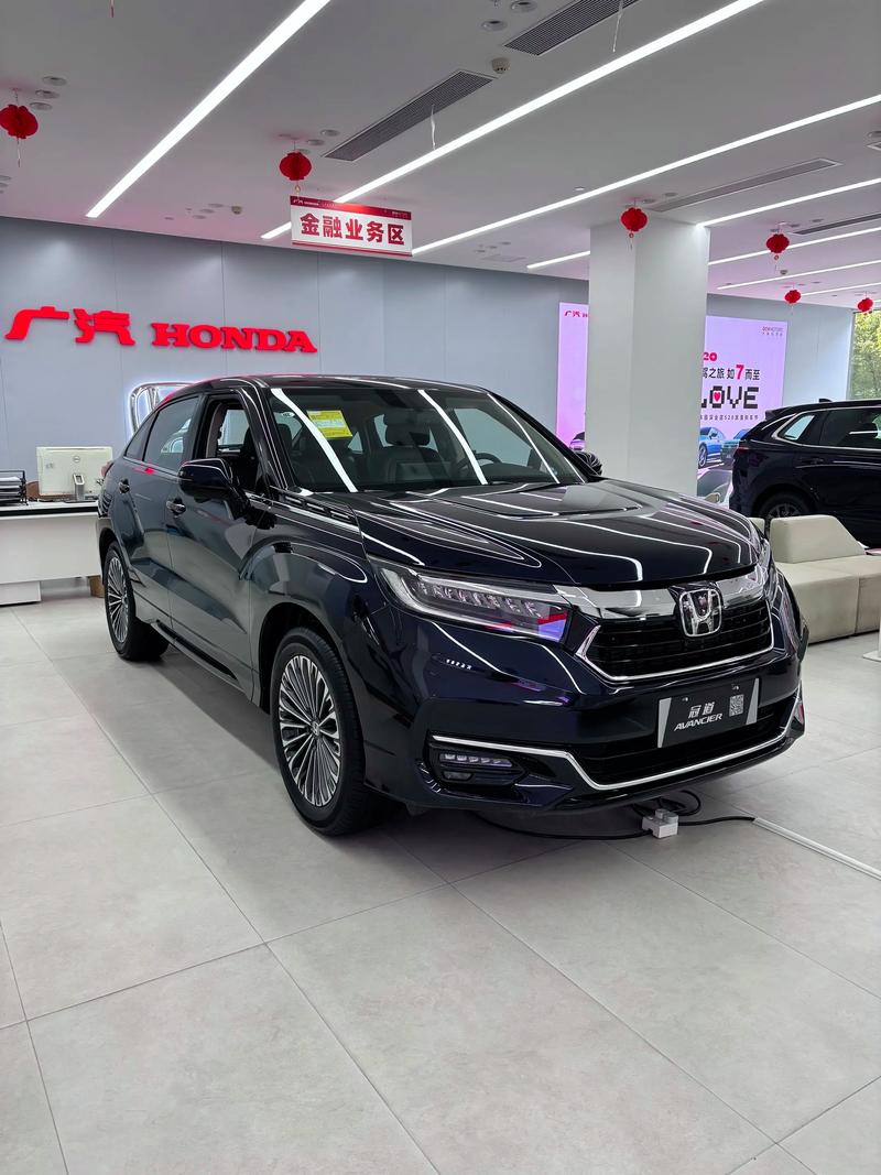 本田冠道2021款最新价格(本田冠道价格图片)